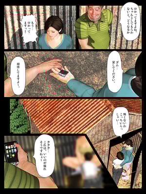 [きるきん][PIXIV] きるきん (167786)_1379_2021_03_31_19_2019OutStory_88841650_p51