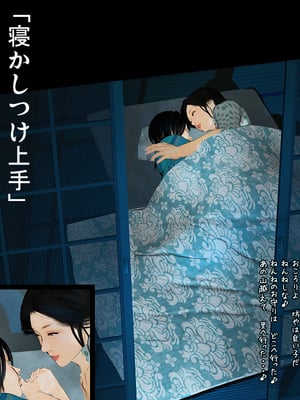 [きるきん][PIXIV] きるきん (167786)_1423_2021_07_11_20_91181863_p4