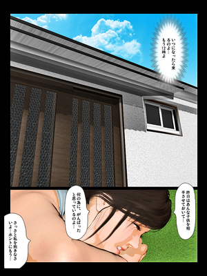 [きるきん][PIXIV] きるきん (167786)_1474_2022_05_02_23_2019OutStory2_98056996_p7