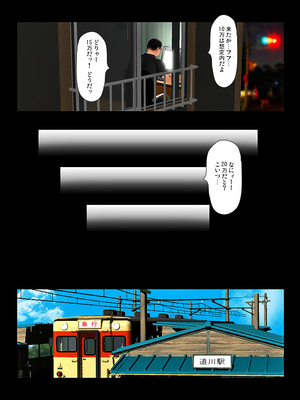 [きるきん][PIXIV] きるきん (167786)_1478_2022_05_02_23_2019OutStory2_98056996_p11