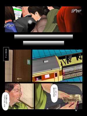 [きるきん][PIXIV] きるきん (167786)_1495_2022_05_02_23_2019OutStory2_98056996_p28