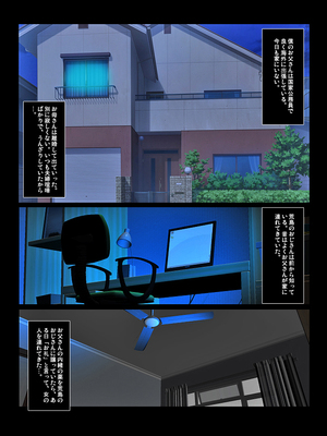 [きるきん][PIXIV] きるきん (167786)_1521_2022_05_02_23_2019OutStory2_98056996_p54