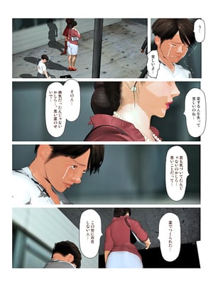 [きるきん][PIXIV] きるきん (167786)_1558_2022_05_02_23_2019OutStory2_98056996_p91