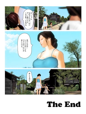 [きるきん][PIXIV] きるきん (167786)_1564_2022_05_02_23_2019OutStory2_98056996_p97