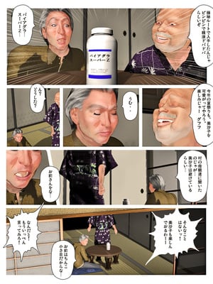 [きるきん][PIXIV] きるきん (167786)_1574_2022_09_18_24_2022_101326579_p1