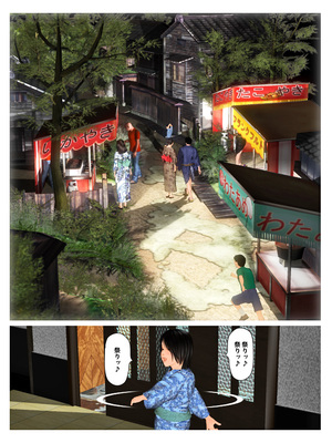 [きるきん][PIXIV] きるきん (167786)_1575_2022_09_18_24_2022_101326579_p2