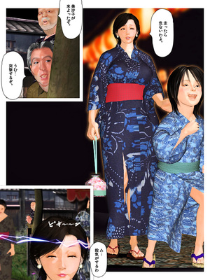 [きるきん][PIXIV] きるきん (167786)_1577_2022_09_18_24_2022_101326579_p4