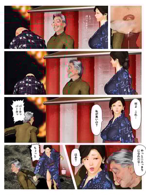 [きるきん][PIXIV] きるきん (167786)_1581_2022_09_18_24_2022_101326579_p8