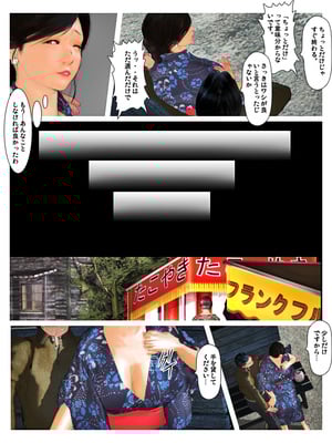 [きるきん][PIXIV] きるきん (167786)_1583_2022_09_18_24_2022_101326579_p10