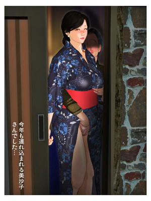 [きるきん][PIXIV] きるきん (167786)_1600_2022_09_18_24_2022_101326579_p27