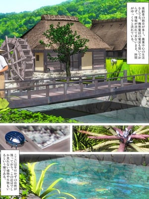 [きるきん][PIXIV] きるきん (167786)_1617_2023_04_28_25_2023_A_107610263_p3