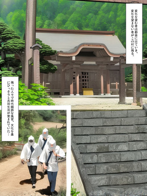 [きるきん][PIXIV] きるきん (167786)_1618_2023_04_28_25_2023_A_107610263_p4