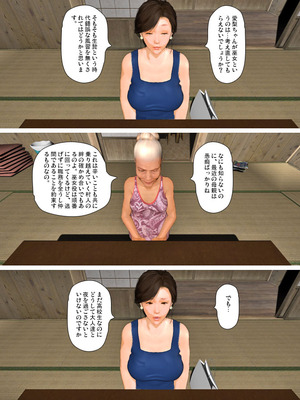 [きるきん][PIXIV] きるきん (167786)_1654_2023_04_28_25_2023_A_107610263_p40