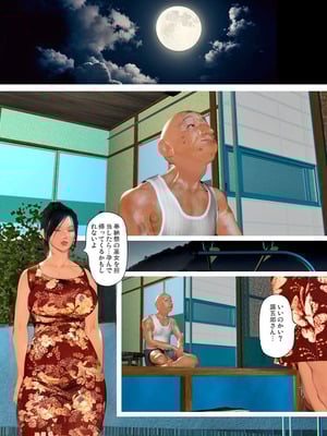 [きるきん][PIXIV] きるきん (167786)_1698_2023_09_22_26_2023_B_111939881_p4