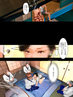 [きるきん][PIXIV] きるきん (167786)_1701_2023_09_22_26_2023_B_111939881_p7