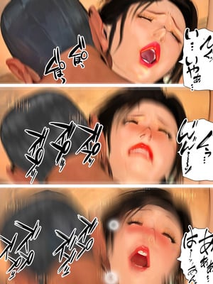 [きるきん][PIXIV] きるきん (167786)_1734_2023_09_22_26_2023_B_111939881_p40