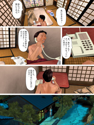 [きるきん][PIXIV] きるきん (167786)_1742_2023_09_22_26_2023_B_111939881_p48