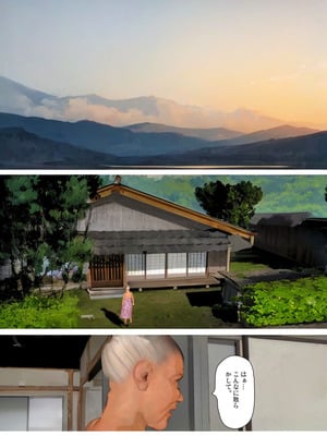 [きるきん][PIXIV] きるきん (167786)_1772_2023_09_22_26_2023_B_111939881_p78