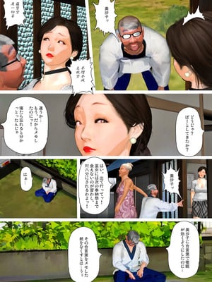 [きるきん][PIXIV] きるきん (167786)_1777_2023_09_22_26_2023_B_111939881_p83