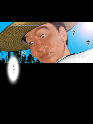 [きるきん][PIXIV] きるきん (167786)_1779_2023_09_22_26_2023_B_111939881_p85