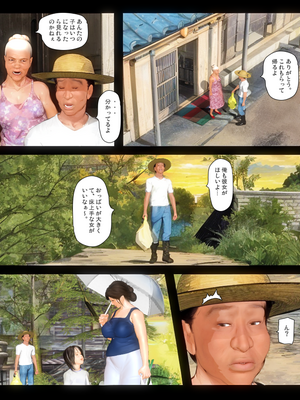 [きるきん][PIXIV] きるきん (167786)_1803_2024_01_31_27_2023_C_115646070_p4