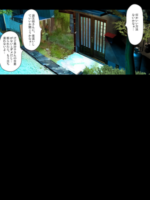 [きるきん][PIXIV] きるきん (167786)_1812_2024_01_31_27_2023_C_115646070_p13