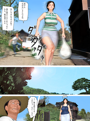 [きるきん][PIXIV] きるきん (167786)_1835_2024_01_31_27_2023_C_115646070_p36