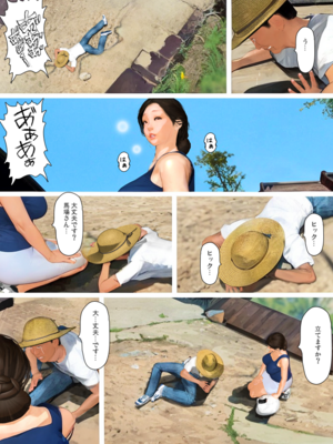 [きるきん][PIXIV] きるきん (167786)_1837_2024_01_31_27_2023_C_115646070_p38