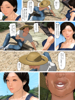 [きるきん][PIXIV] きるきん (167786)_1838_2024_01_31_27_2023_C_115646070_p39