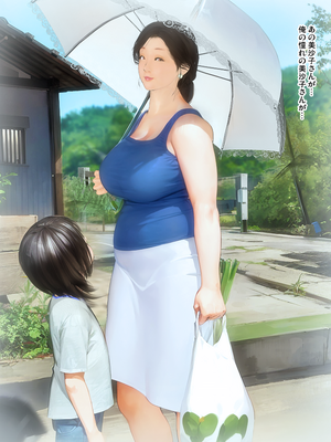 [きるきん][PIXIV] きるきん (167786)_1846_2024_01_31_27_2023_C_115646070_p47