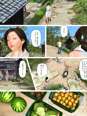 [きるきん][PIXIV] きるきん (167786)_1861_2024_01_31_27_2023_C_115646070_p62