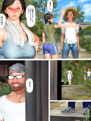 [きるきん][PIXIV] きるきん (167786)_1871_2024_01_31_27_2023_C_115646070_p72