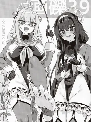 (C107) [Fatalpulse (朝凪)] 画礫39 (よろず) [白杨汉化组]