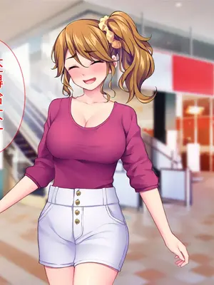 [Tiramisu (cccpo)] こんなおばさんでいいの？ 息子の友だちが私に欲情してるなんて…！[中文翻译]_101_otow