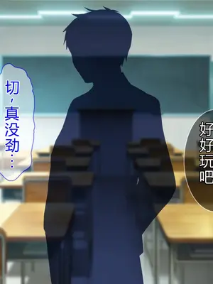 [Tiramisu (cccpo)] こんなおばさんでいいの？ 息子の友だちが私に欲情してるなんて…！[中文翻译]_103_sqfd