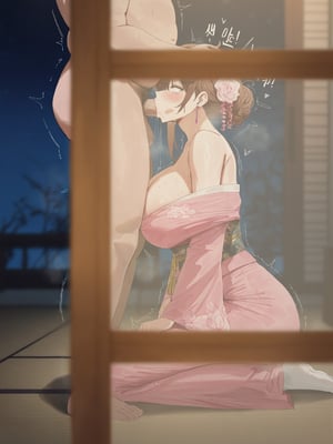 [MoriAAA]-水原千鶴 [AI Generated]_001_0920