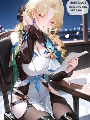 [神奇牛子] 可可利亚和布洛妮娅_00002