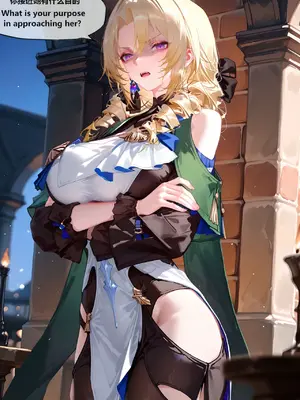 [神奇牛子] 可可利亚和布洛妮娅_00048