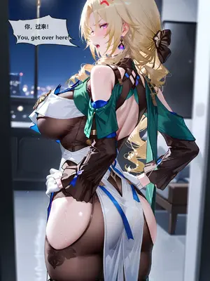 [神奇牛子] 可可利亚和布洛妮娅_00095