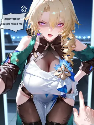 [神奇牛子] 可可利亚和布洛妮娅_00097