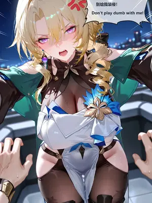 [神奇牛子] 可可利亚和布洛妮娅_00098