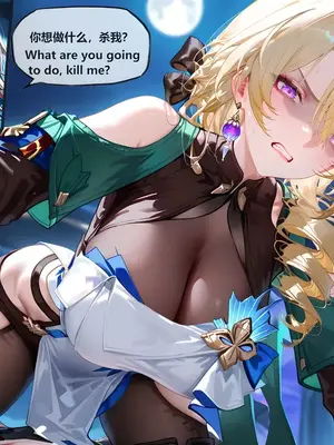 [神奇牛子] 可可利亚和布洛妮娅_00099