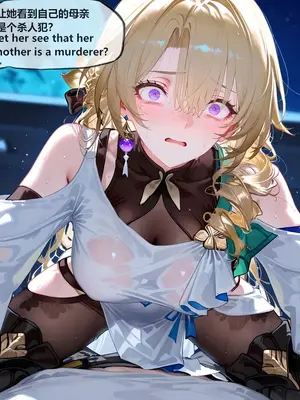 [神奇牛子] 可可利亚和布洛妮娅_00100