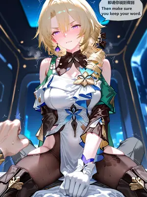 [神奇牛子] 可可利亚和布洛妮娅_00102