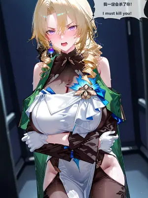 [神奇牛子] 可可利亚和布洛妮娅_00108