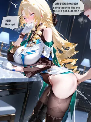 [神奇牛子] 可可利亚和布洛妮娅_00128