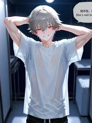 [神奇牛子] 可可利亚和布洛妮娅_00158