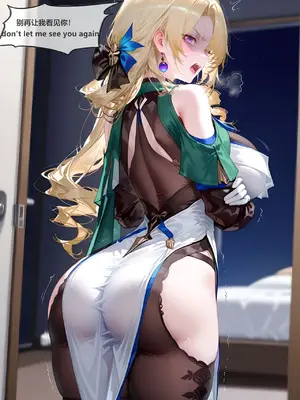 [神奇牛子] 可可利亚和布洛妮娅_00160