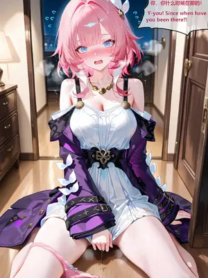 [神奇牛子]以爱为药 Love as the Cure_00163