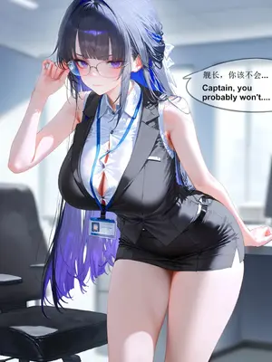 [神奇牛子] 舰长的日常生活 kiana（3-5）_00084